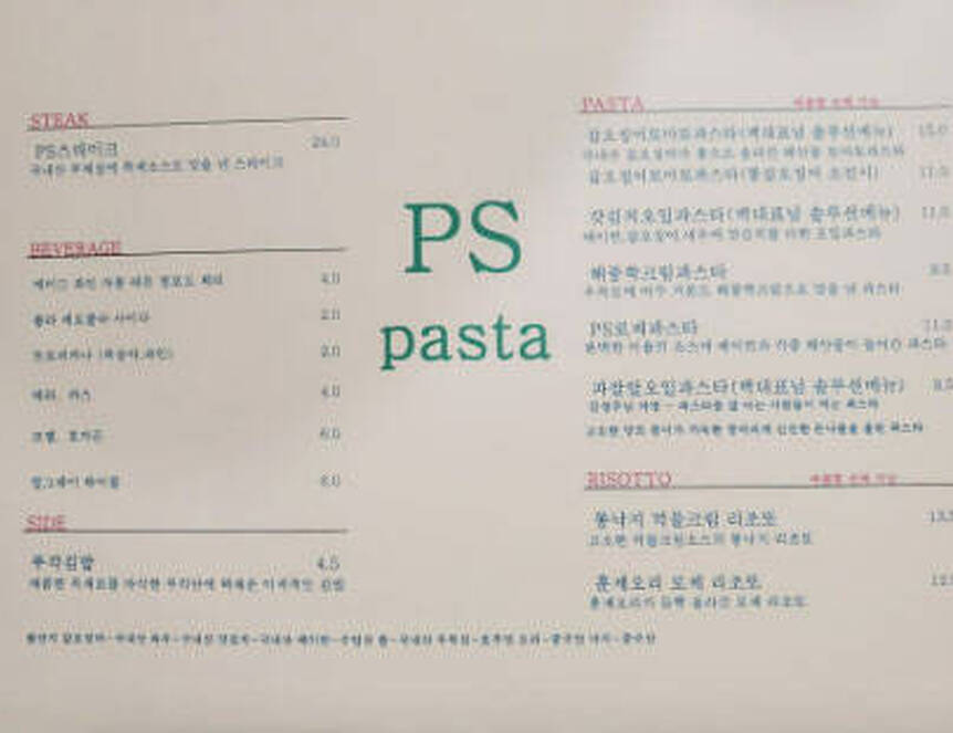 입구1.3,421,312