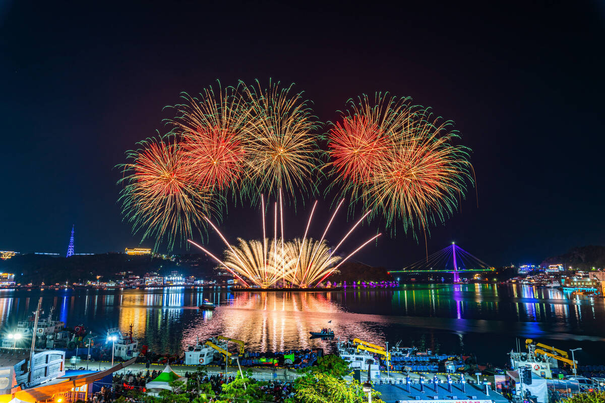 2023년 불꽃축제