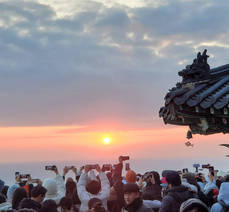 28회 향일암 일출제