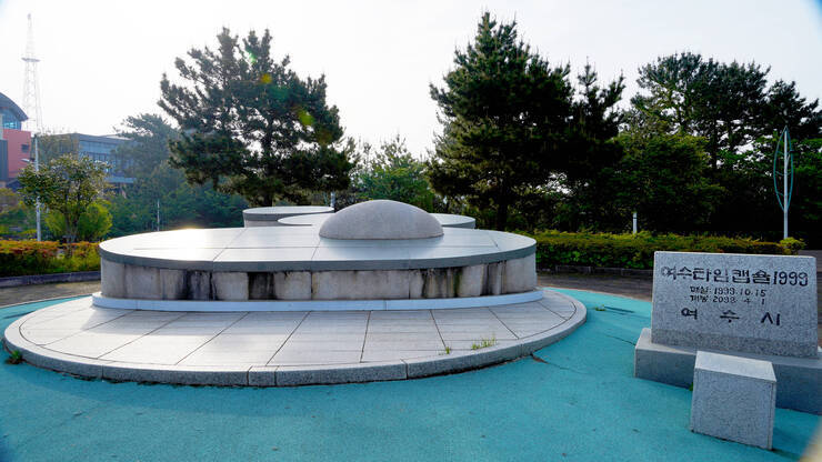 돌산공원_16.jpg