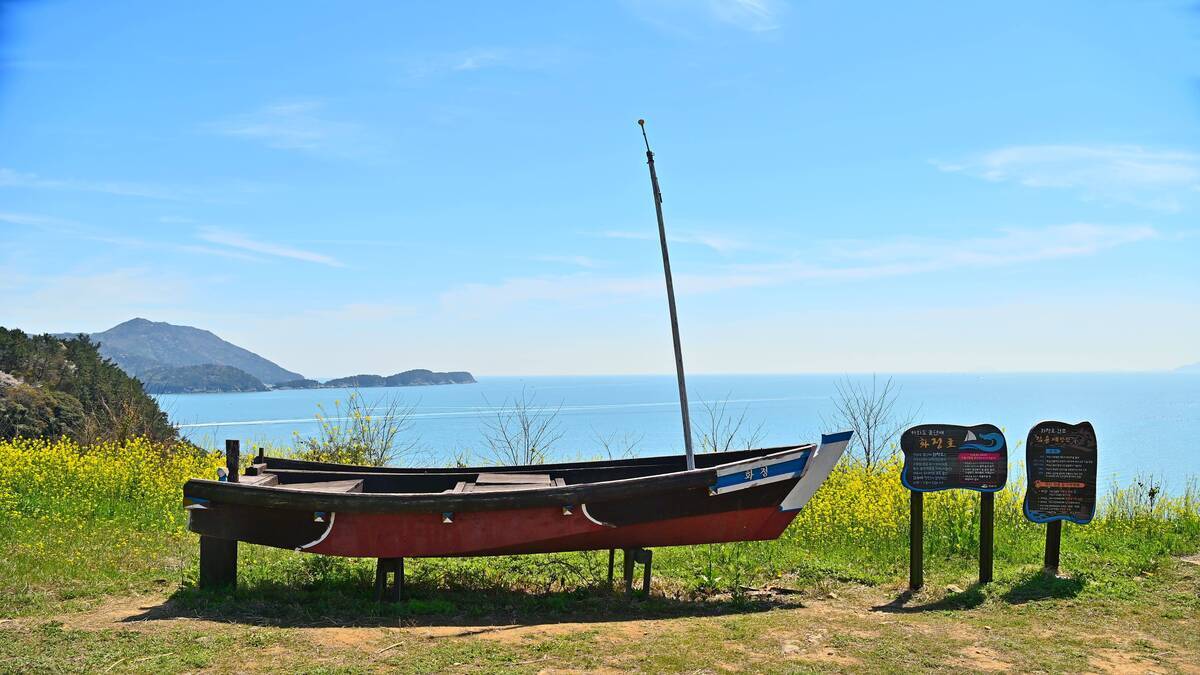 하화도 화정호