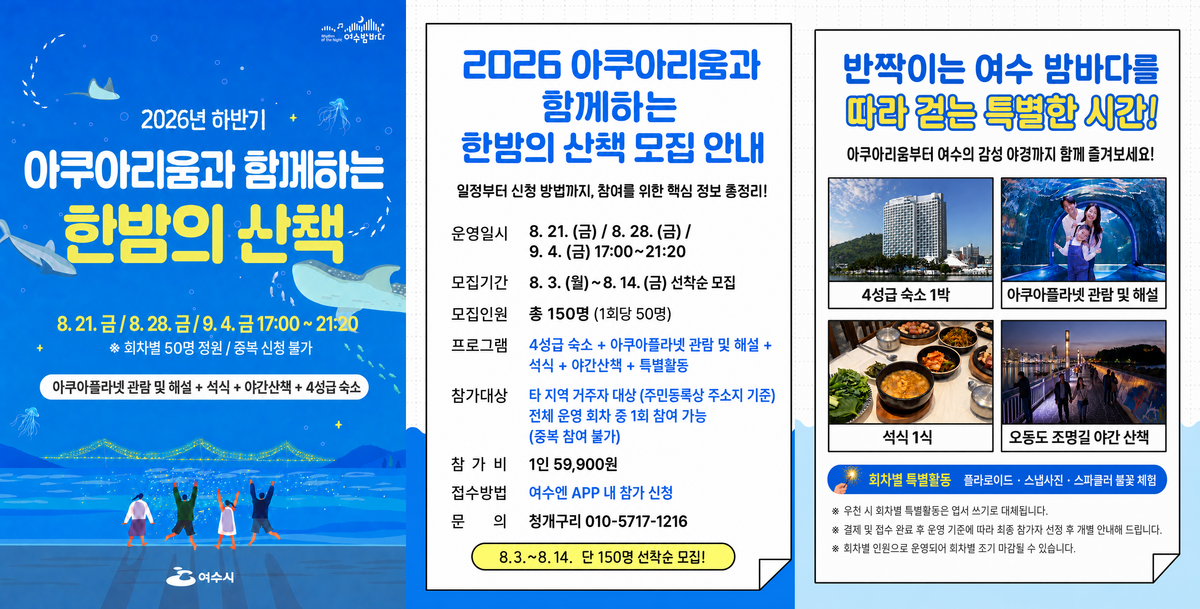 카드뉴스1