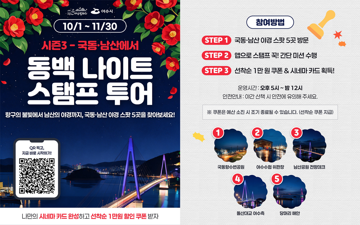 카드뉴스