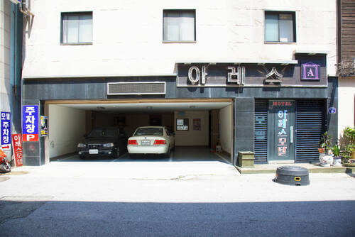 아레스모텔의 1번째 이미지