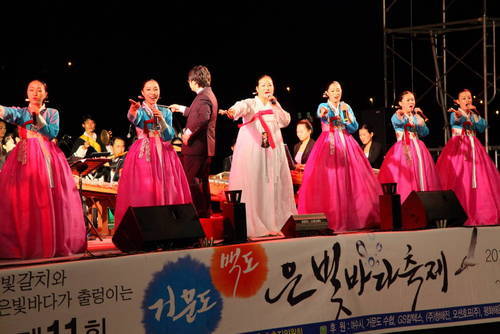 거문도백도은빛바다축제의 1번째 이미지
