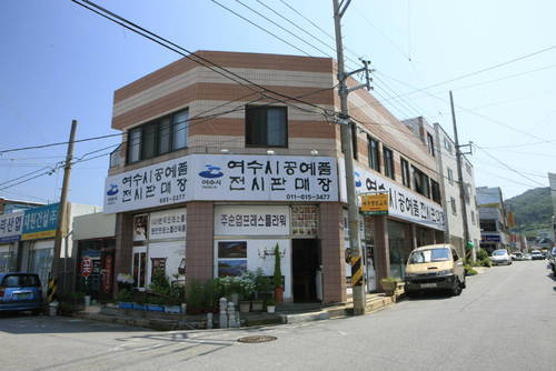 공예품전시판매장의 1번째 이미지