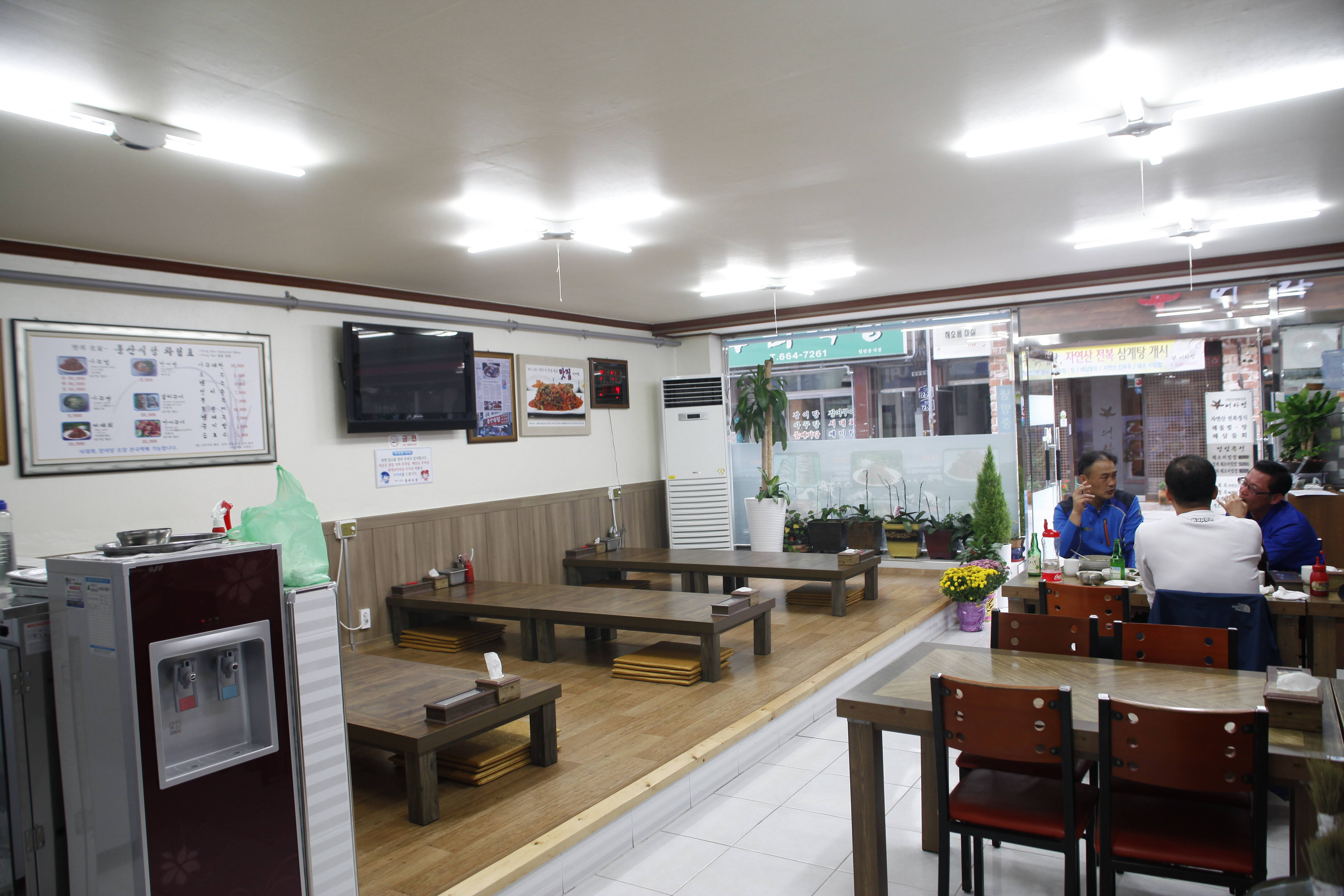 풍산식당_실내의 1번째 이미지