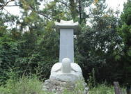 이충무공 유적 기념비(무슬목전적지)