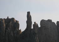 서방바위(백도)