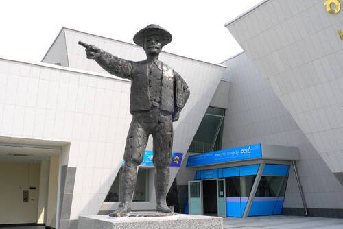 하멜 동상의 1번째 이미지