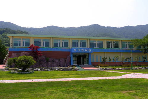 여수 평화테마촌의 1번째 이미지