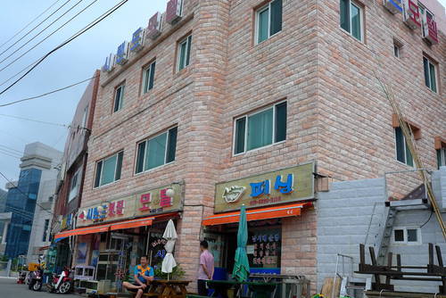 시랜드모텔의 1번째 이미지