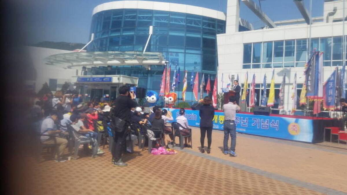 2009년 국제범선축제 프로그램 일정의 1번째 이미지