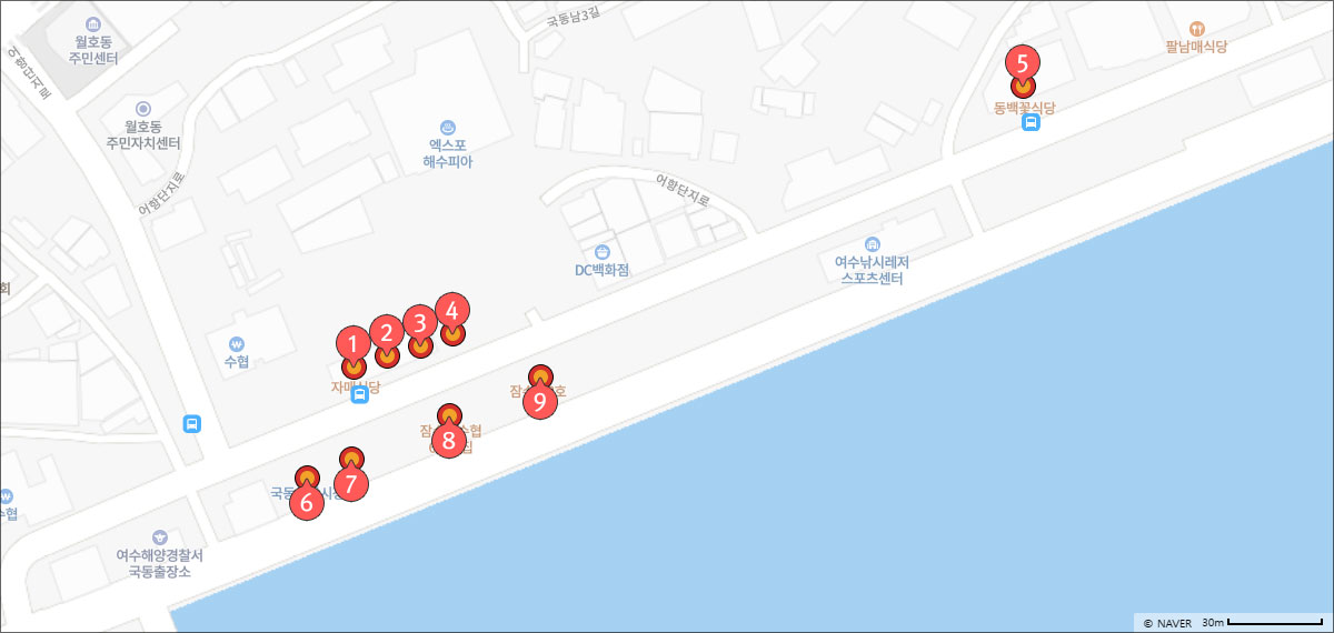 국동 장어탕 생선회 거리 지도