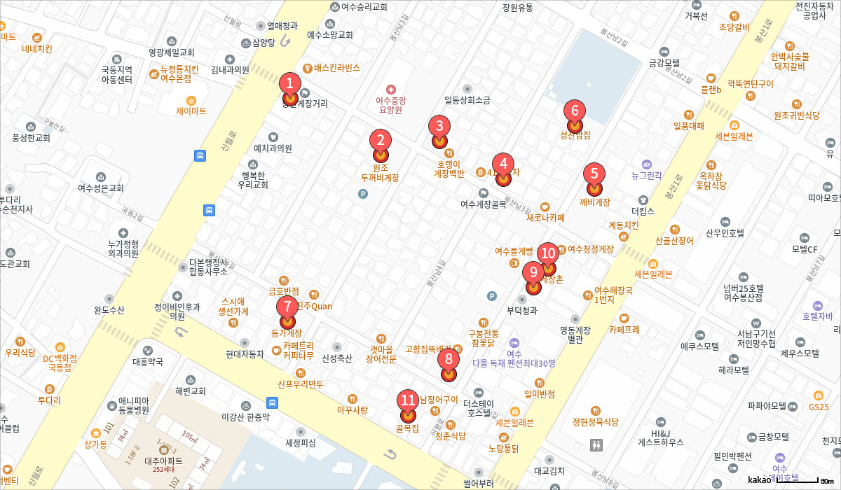 봉산동 게장백반거리 지도