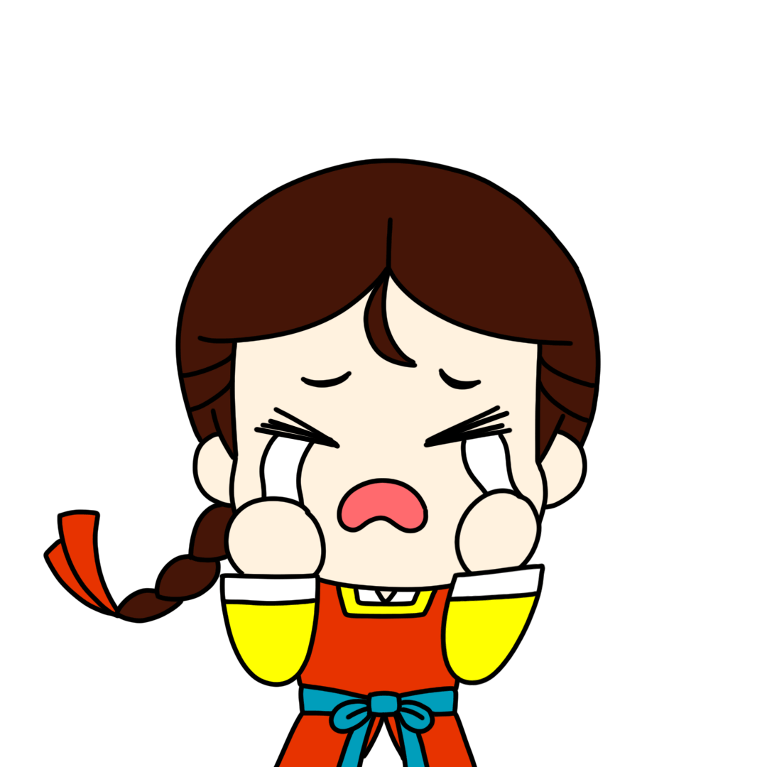 슬퍼