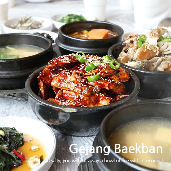Gejang Baekban - Sweet and salty, you will eat away a bowl of rice within seconds!