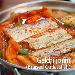 Galchi-jorim (Braised Cutlassfish)