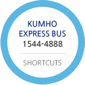 Kumho express bus 1544-4888 Shortcuts