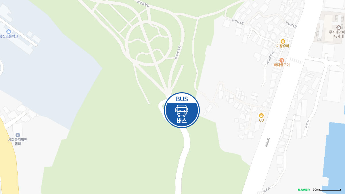 여수시민회관 앞 승강장 (전남 여수시 좌수영로 69)