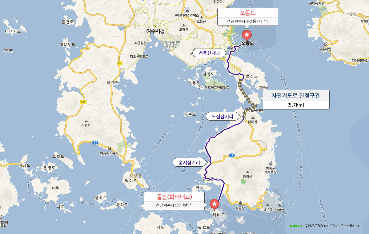 2코스를 안내하며 오동도(전남 여수시 수정동 산1-11)-거북선대교-도실삼거리-송시삼거리-돌산(화태대교)(전남 여수시 남면 화태리) 경로를 나타낸 지도입니다.