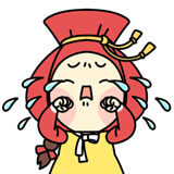 엉엉엉