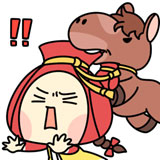 미워!