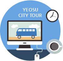 yeosu citytour