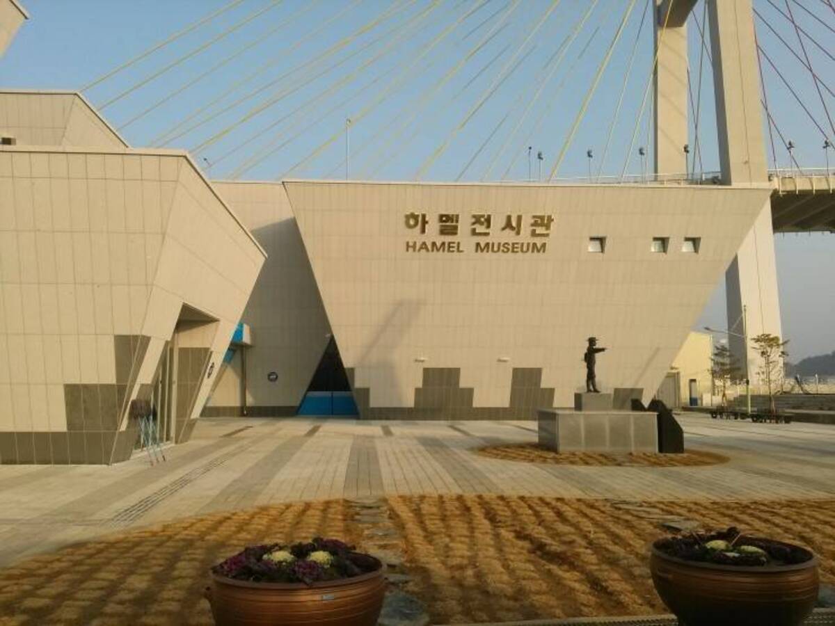 제10회 여수국제청소년축제 개요의 2번째 이미지