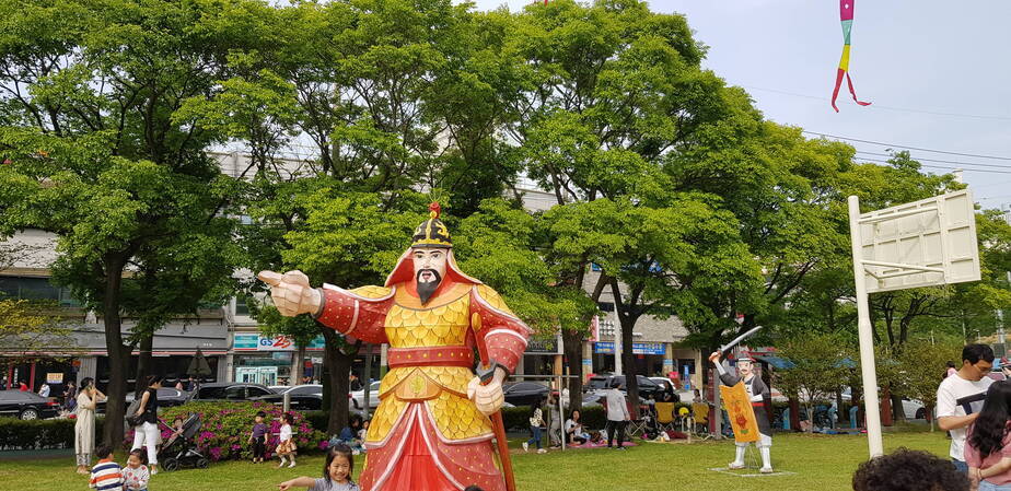 여수 거북선 축제 놀러왔어요.
