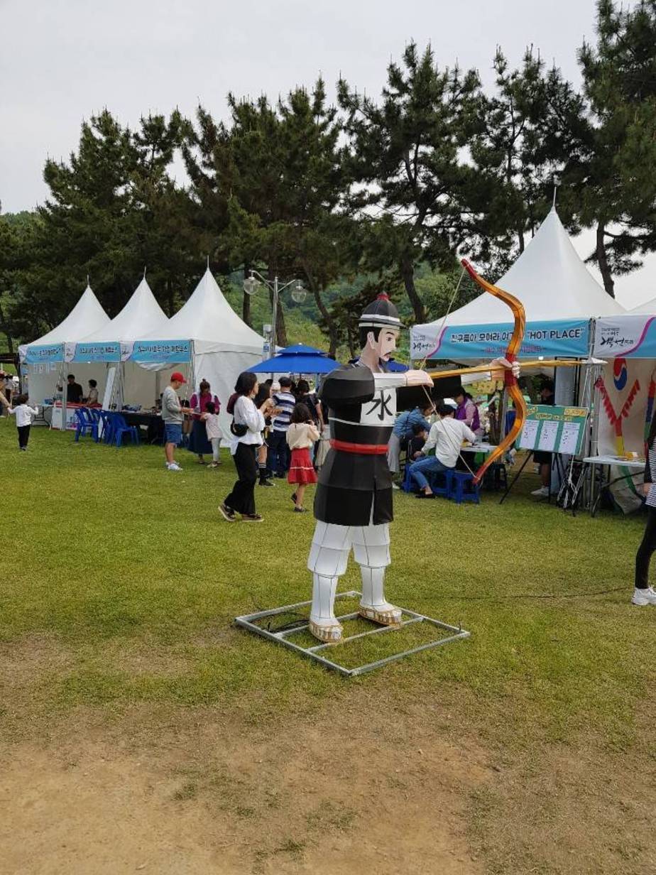 거북선 축제의 현장 속으로