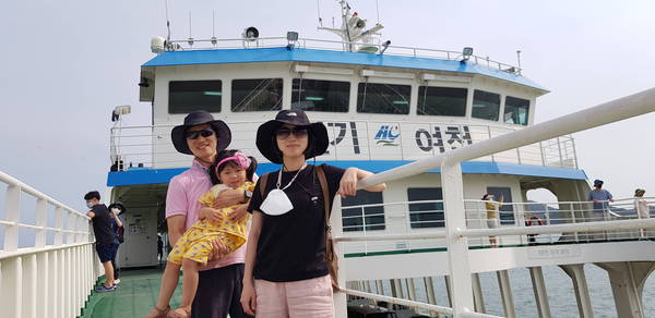신기항발 금오도행 배편 탑승