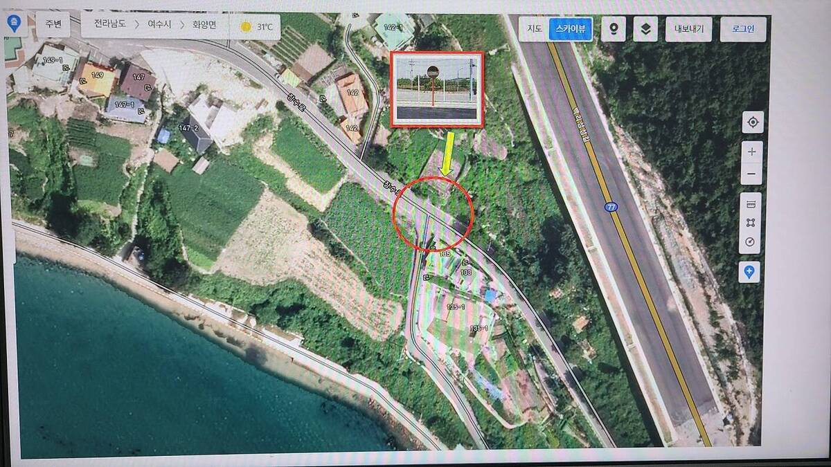 장등해수욕장 반사경 설치 요청