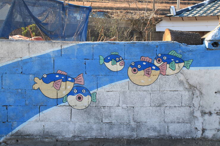 묘도_온동마을_벽화4