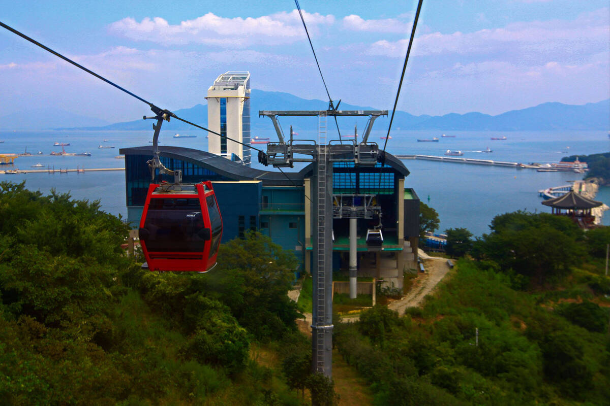 해양케이블카