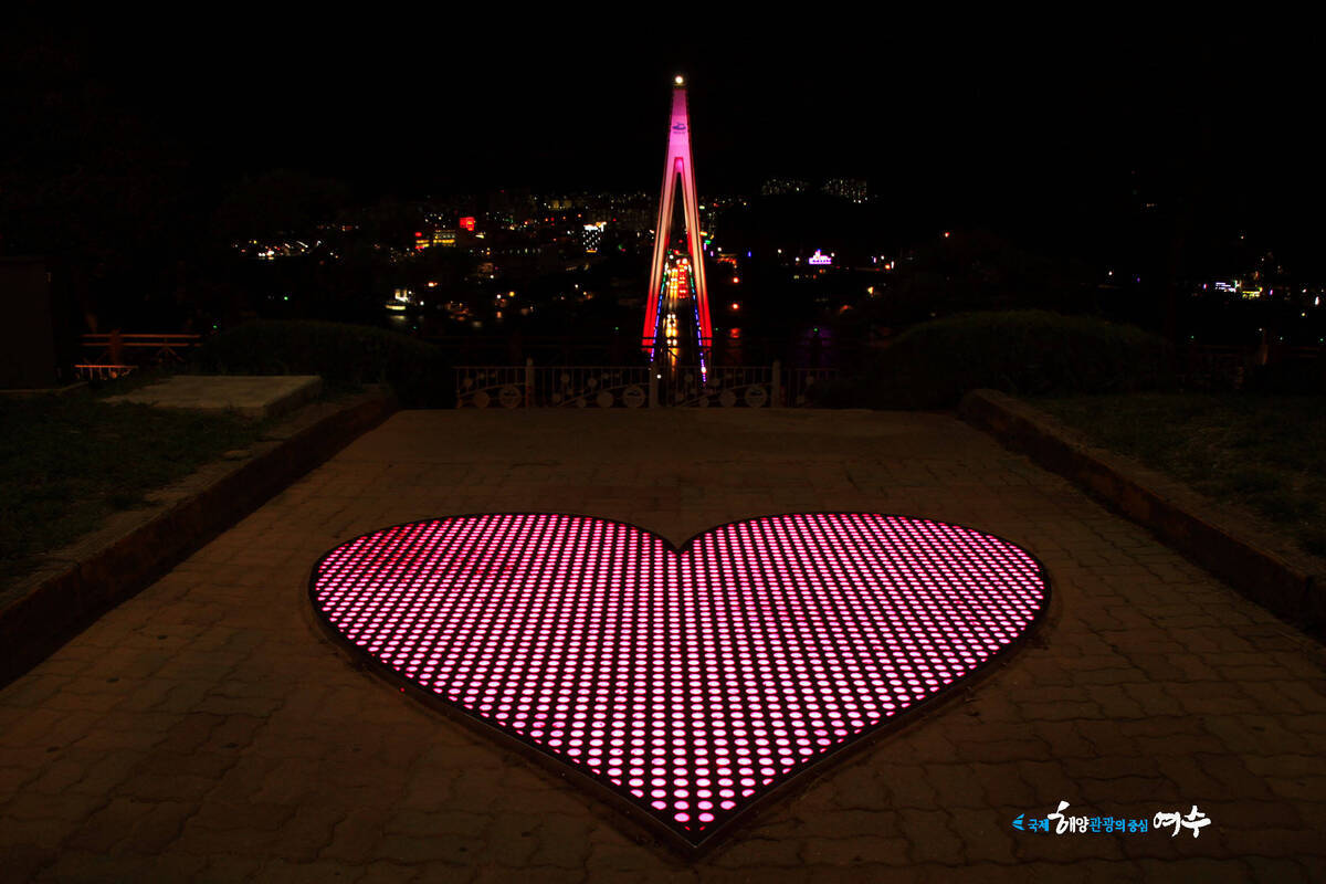 여수야경_돌산공원2