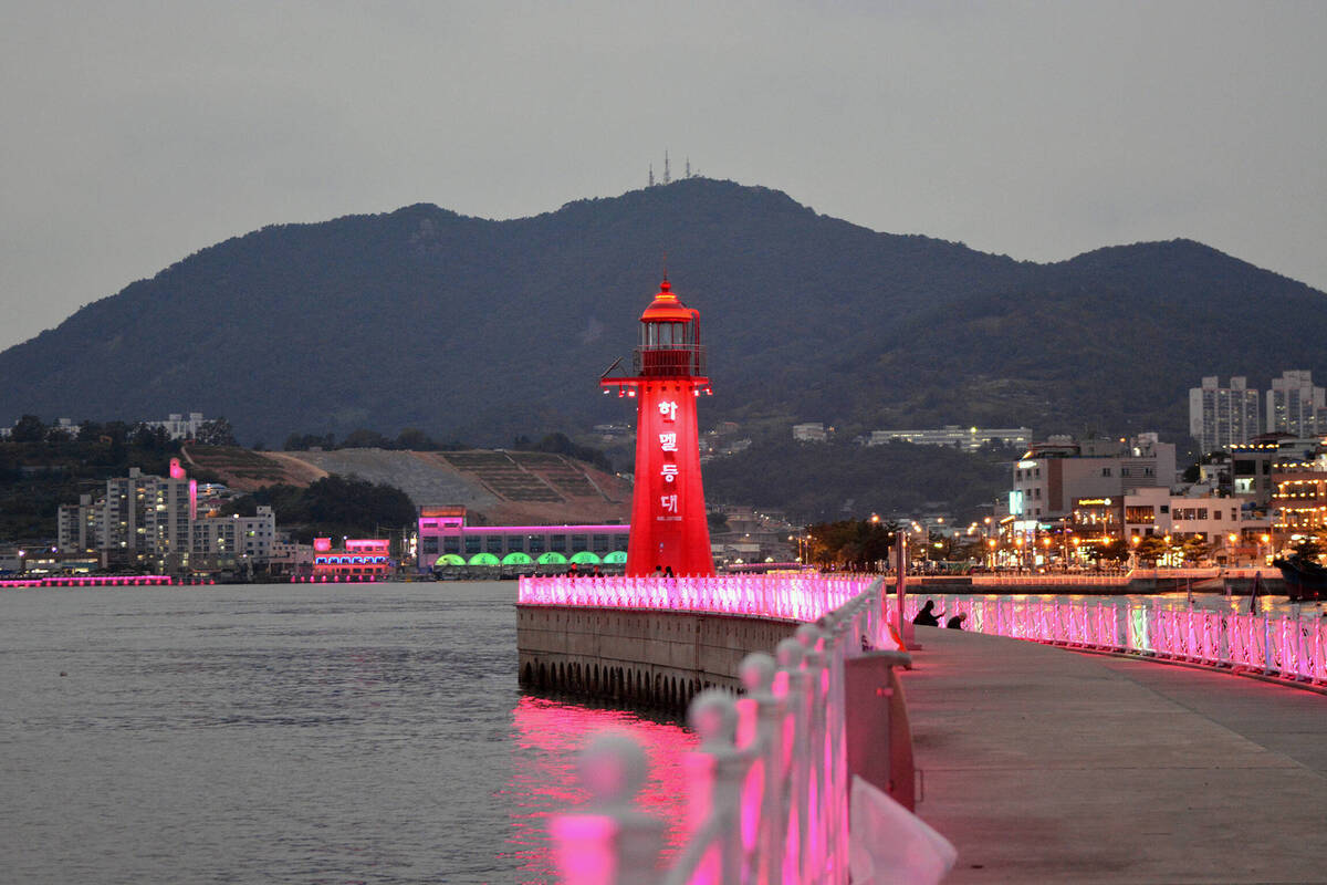 여수(종포)해양공원_하멜등대