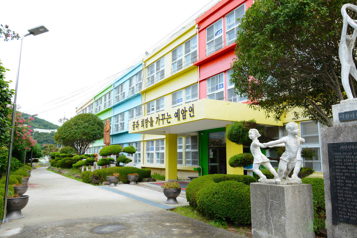봉산 초등학교