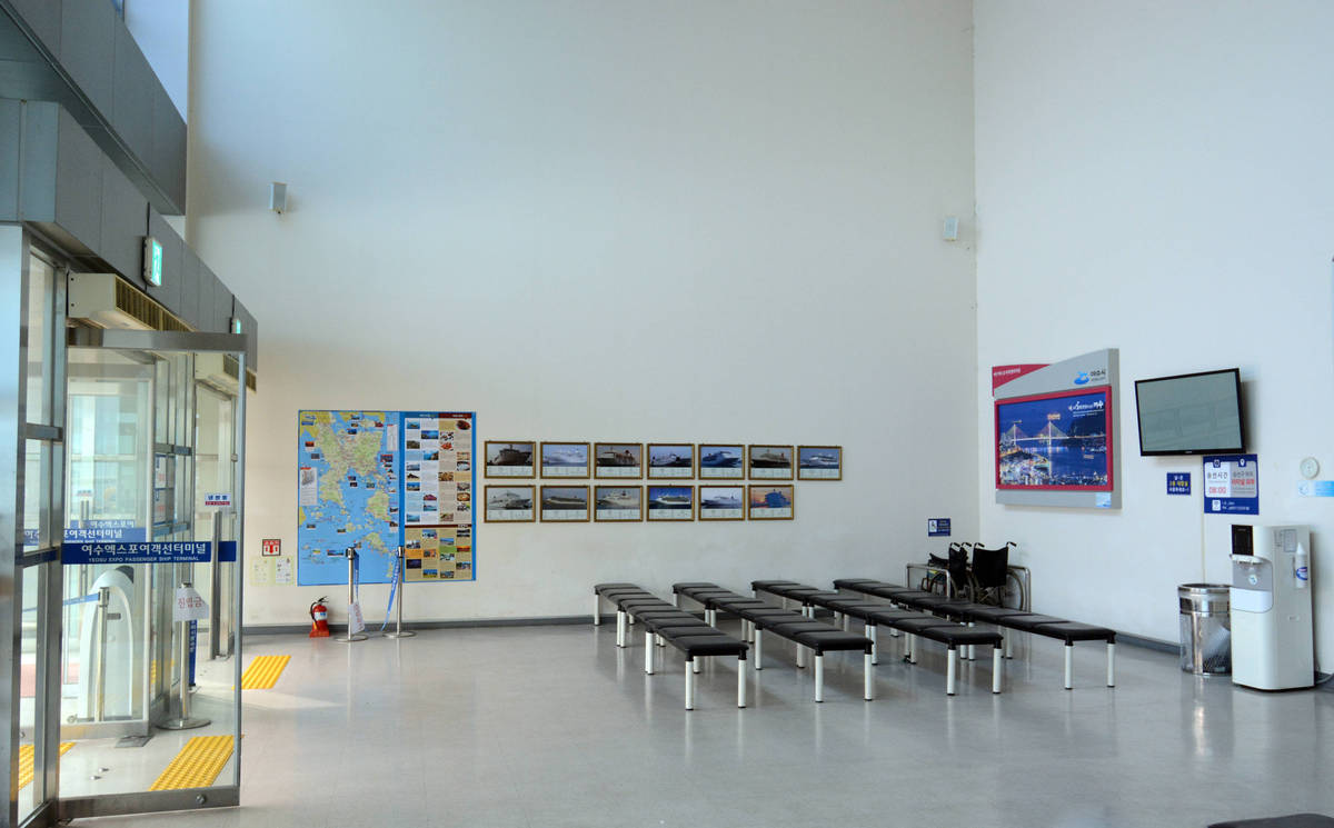 엑스포 여객선터미널