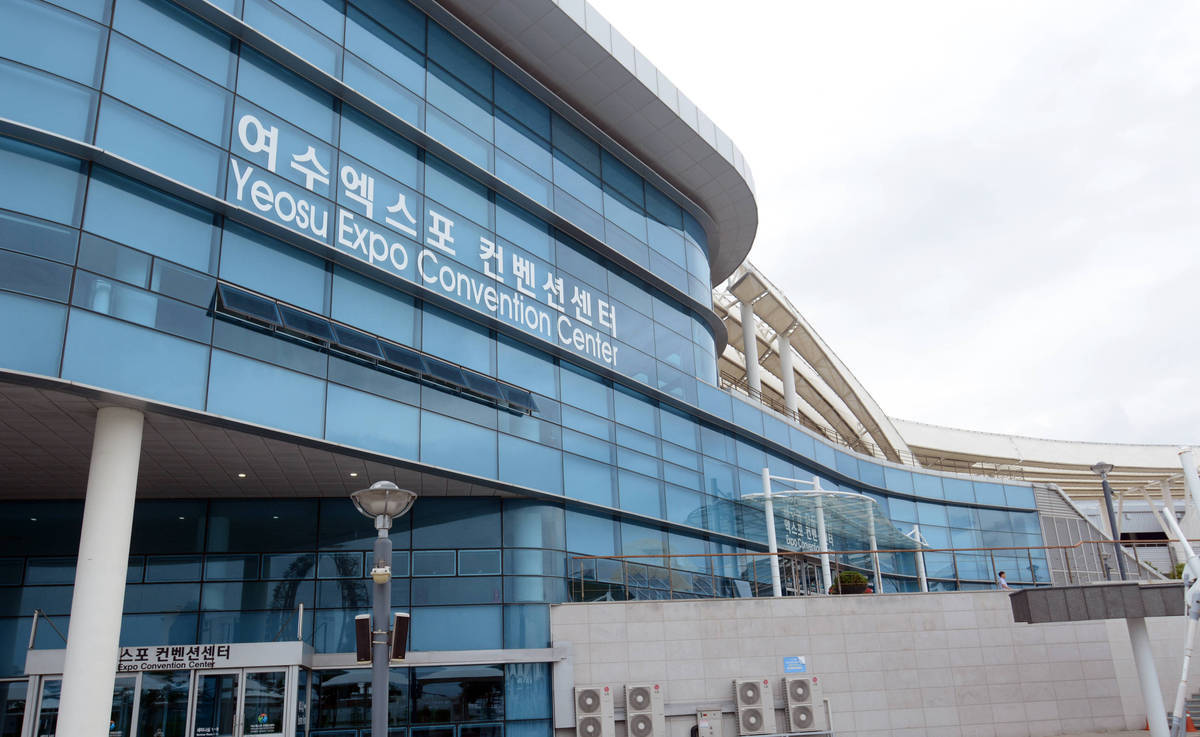 엑스포 컨벤션센터
