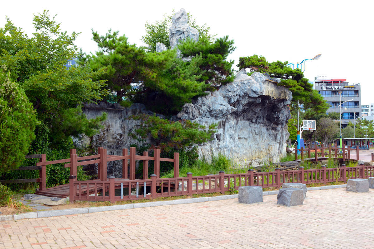 해양공원(종포)