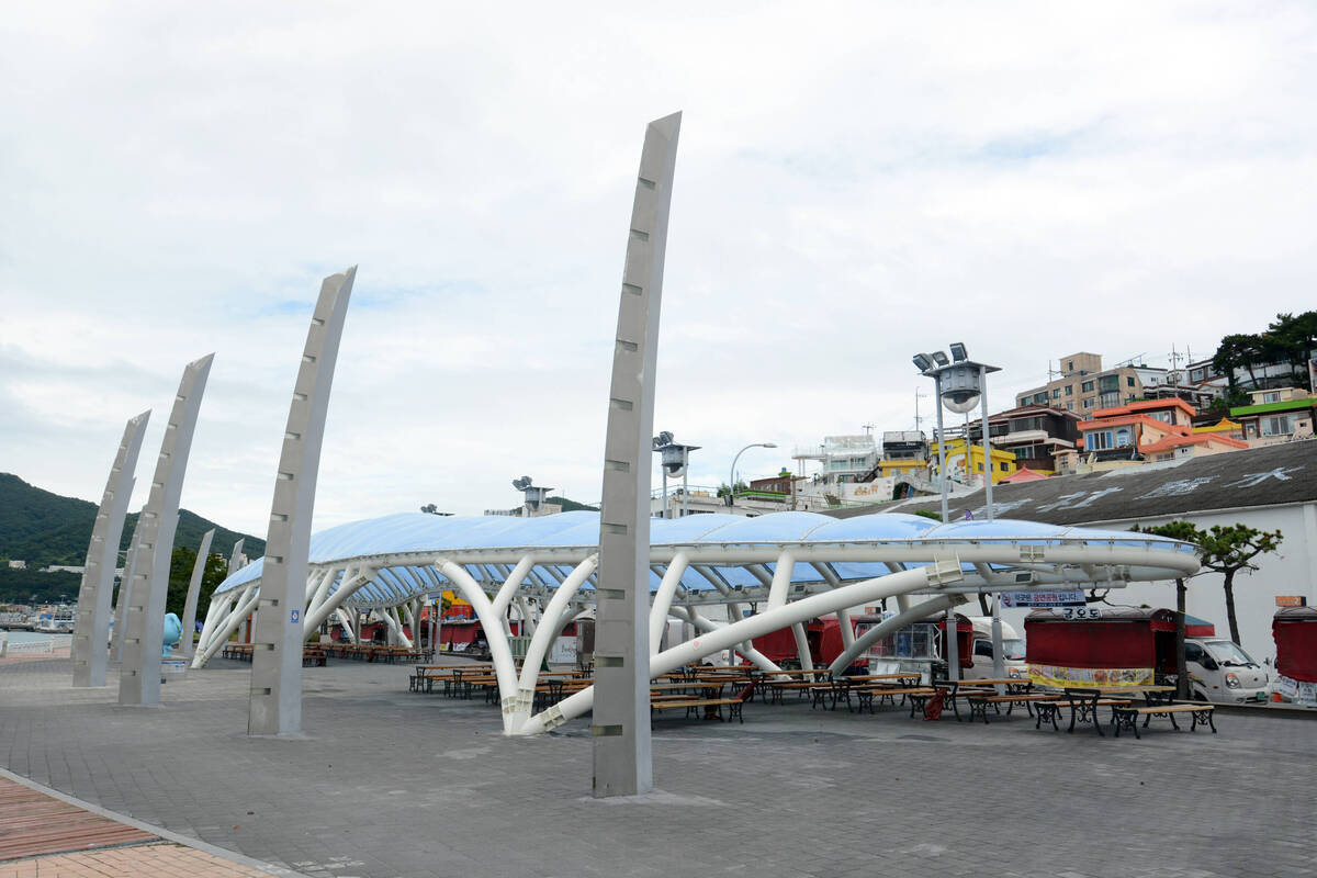 해양공원(종포)