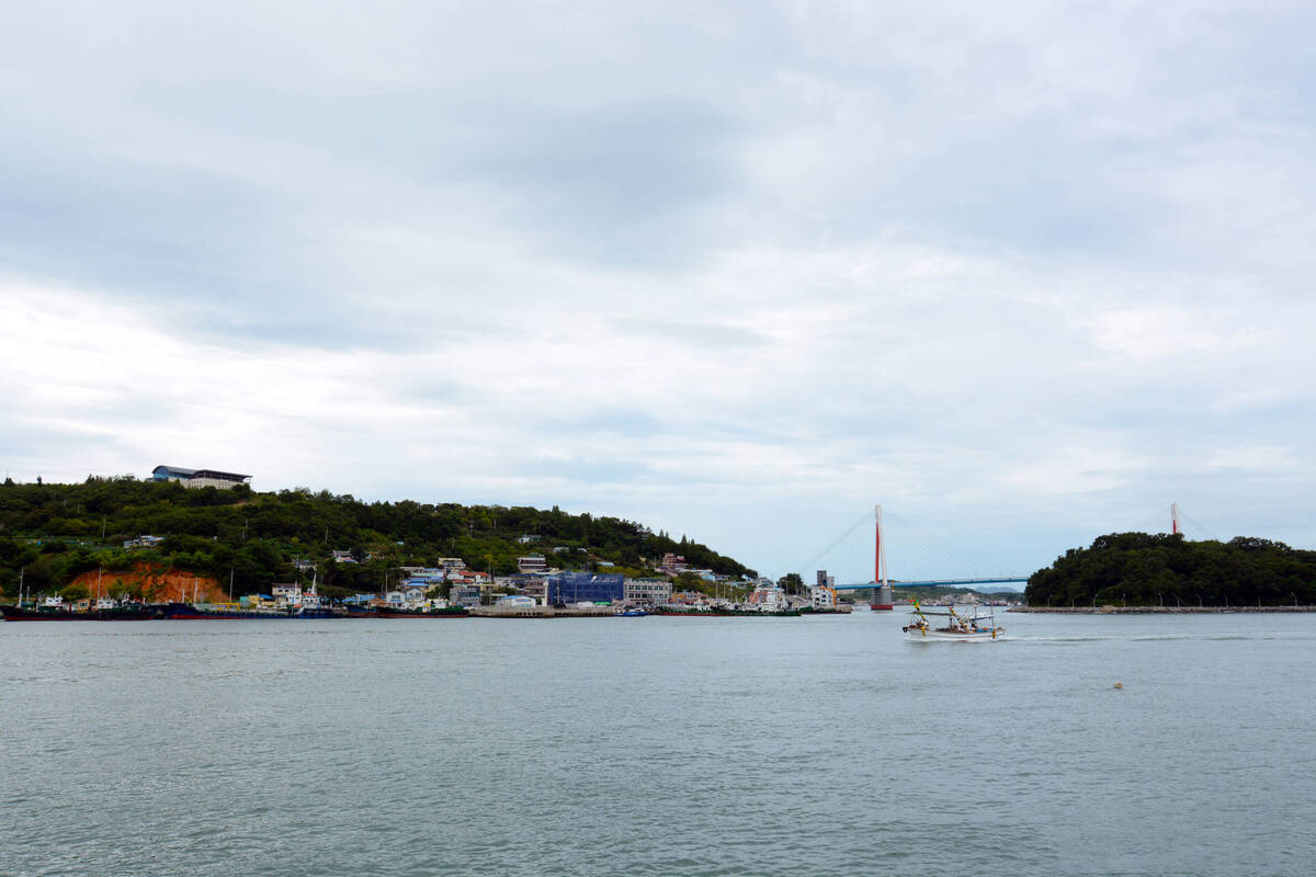 해양공원(종포)