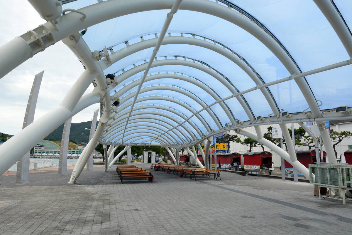 해양공원(종포)