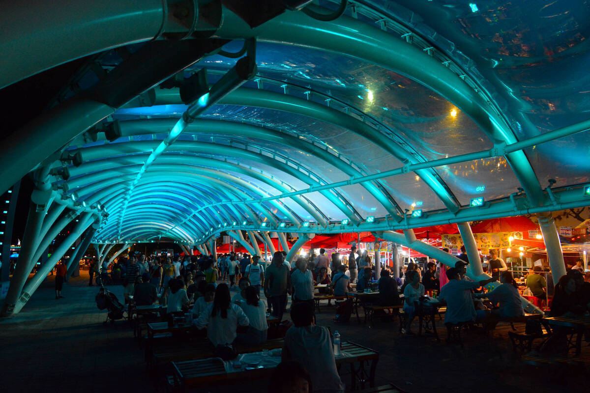 해양공원(종포)