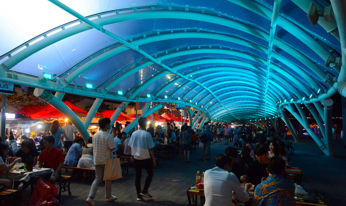 해양공원(종포)