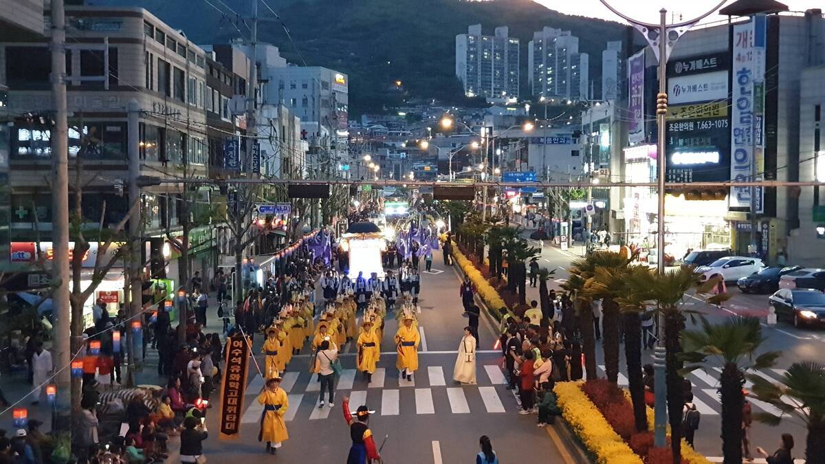 2019 거북선축제 -퍼레이드