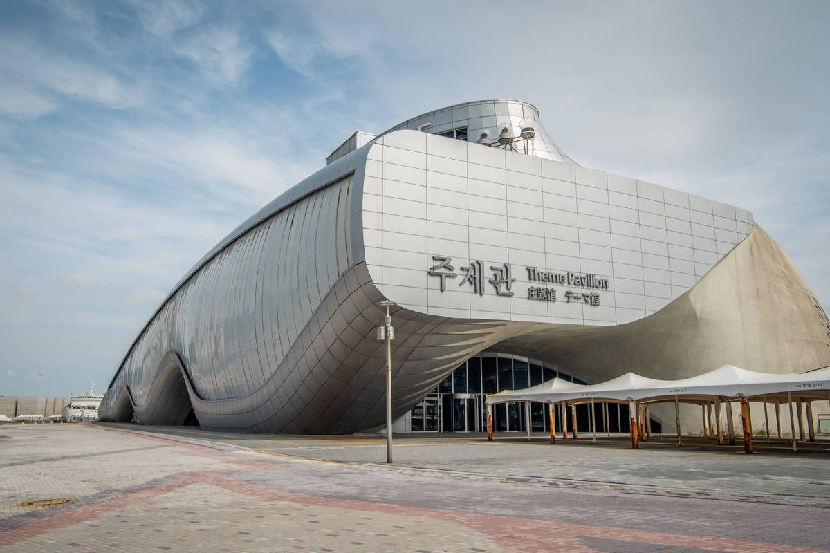 여수세계박람회장(여수엑스포) 주제관2