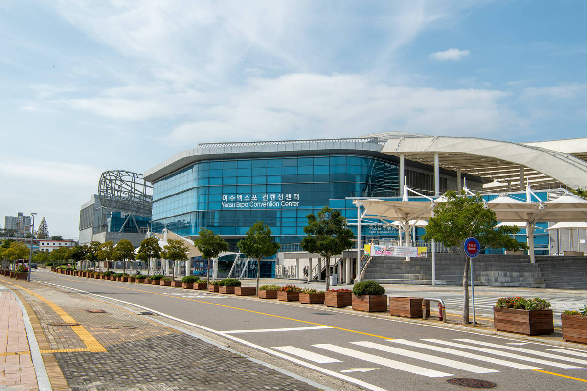 여수세계박람회장(여수엑스포) 컨벤션센터