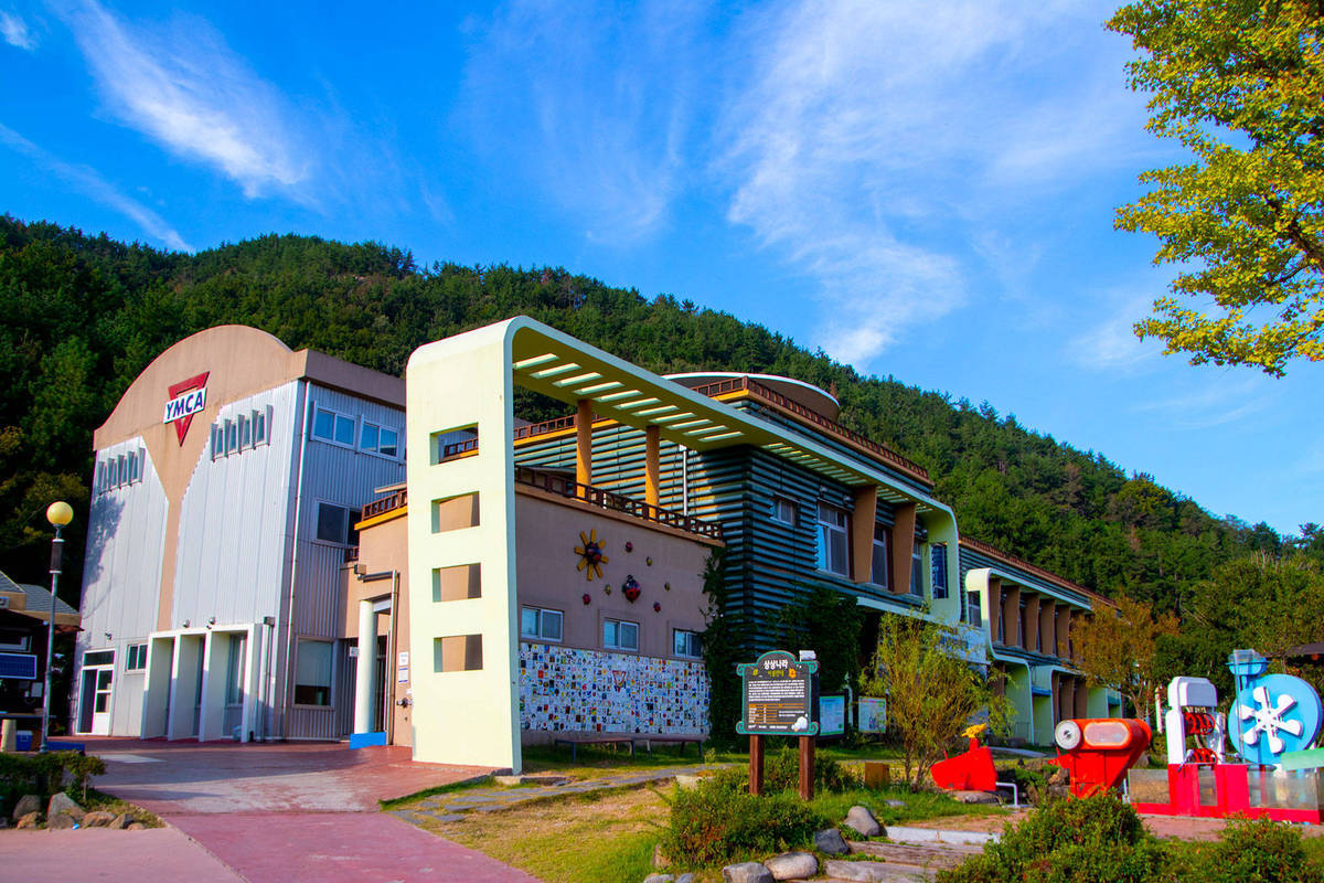 가사리생태공원 건물 외관 전경